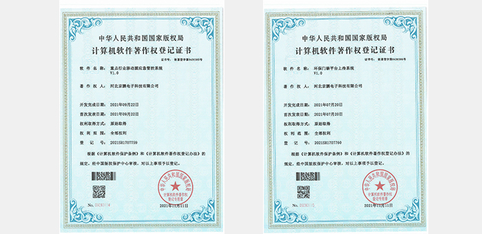 20211218/a558be41c2a0ec62a728c589eb6ed323.jpg a558be41c2a0ec62a728c589eb6ed323.jpg